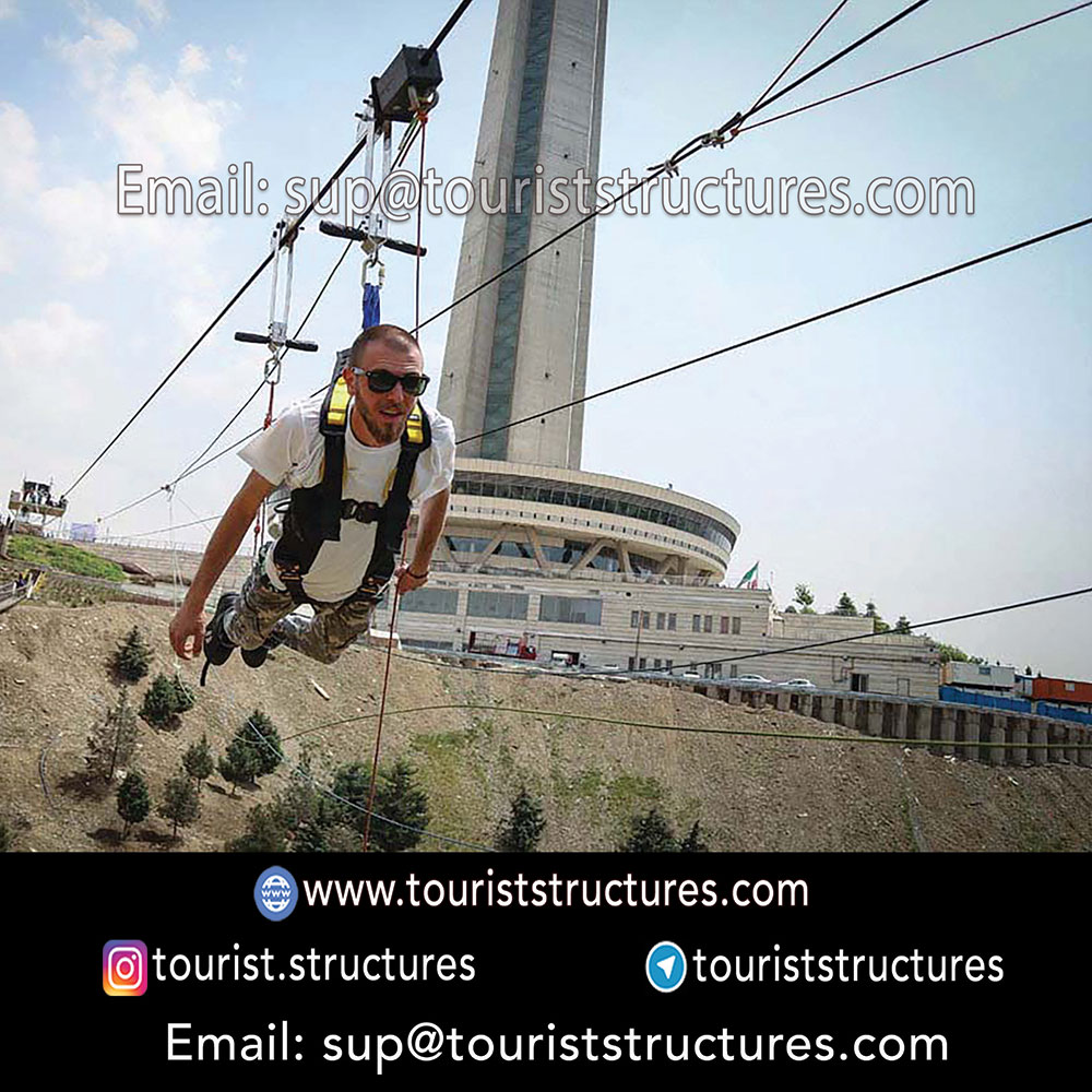 zipline