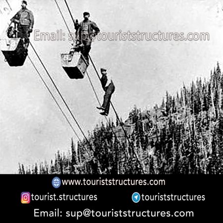 zipline