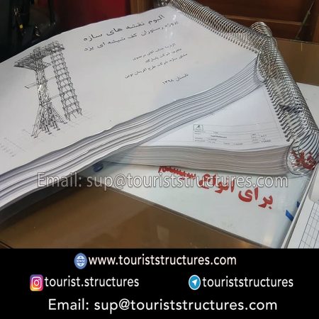 project introduction and its construction location, Construction of the tourist project of the highest structure of Yazd province started with a height of 75 M in February 2019 with following specifications, The second diamond restaurant in Iran, Roof Garden, The first zip line in Yazd province, The first sliding restaurant in the world, Glass elevator with the capacity of 13 and 6 people and emergency stairs a height of 54 meters, And a place for selfi pictures at the tower tip at a height of 75 meters in the collection of Cariesland Yazd which of course is under construction, Introduction banners of the tourist project of Careisland of Yazd, 3D view of the tourist project of Cariesland Yazd, Mahestan twin towers of Yazd, the highest structure in Yazd city, The tourist project of Cariesland of Yazd with a height of 75 M is the highest structure of Yazd province, Very accurate executive maps and engineered of the tourist project of Cariesland of Yazd, Air maps of construction location of the tourist project of Yazd Cariesland and UTM coordinates of location points of the project, Pictures of implementation location of the tourist project of Yazd Cariesland before implementation of civil operations on it, Pick-axing ceremony of the tourist project of Cariesland with presence of dear governor of Yazd, honorable Dr, News coverage of the beginning of the tourist project construction of Yazd Cariesland on (the radio and television) news site